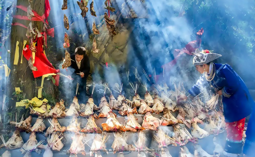 Chinese Nation - Hmong
