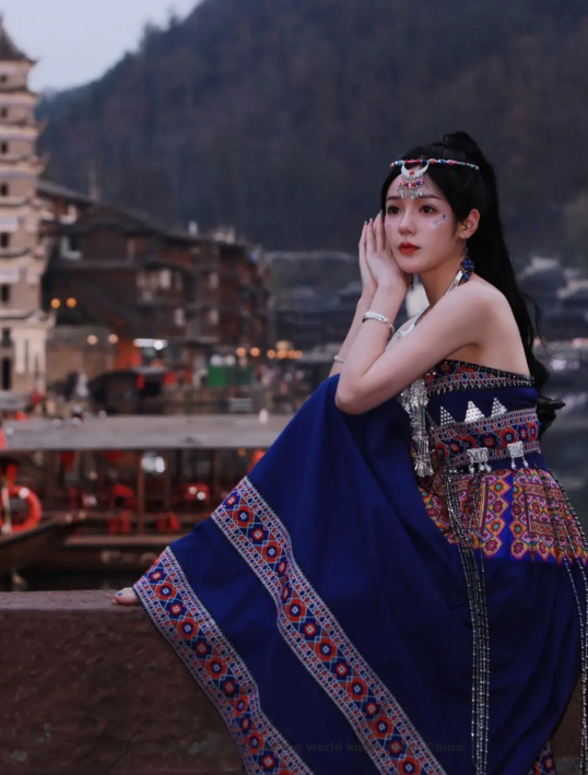 Chinese Nation - Hmong