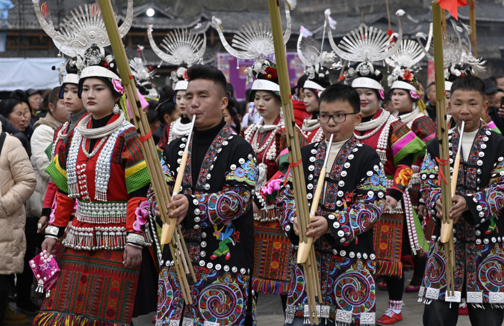 Chinese Nation - Hmong