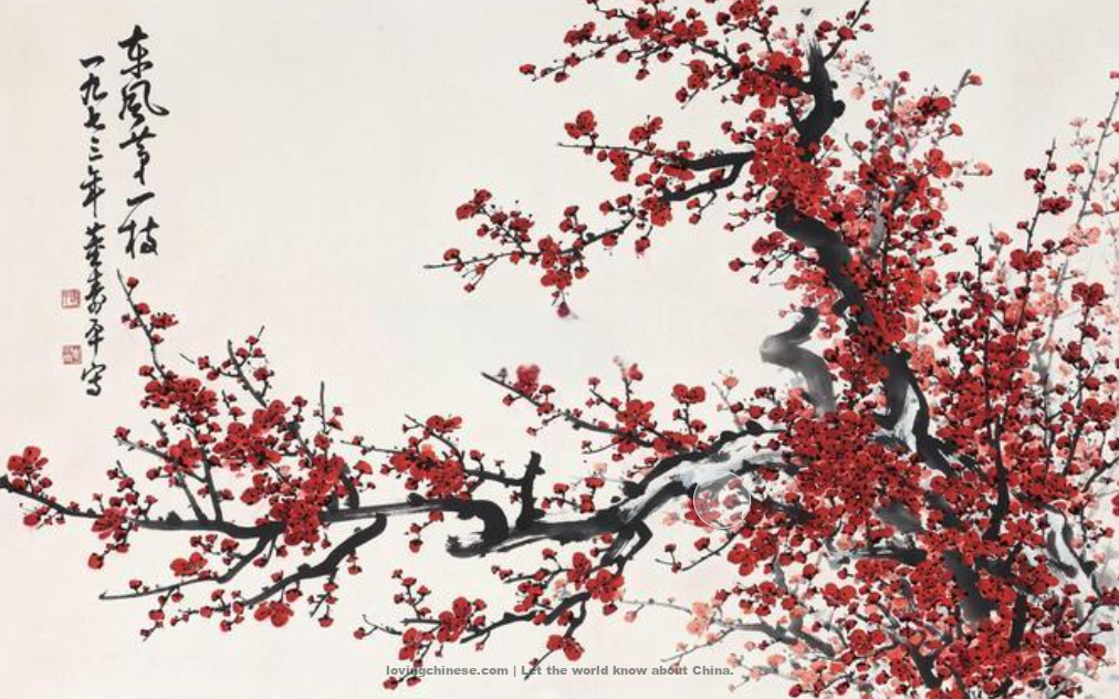 Shi Dazu Poem: The First Branch in the Eastern Breeze To Spring Snow – 史达祖《东风第一枝咏春雪》