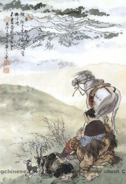 Zhang Xian Poem: Pride of the Fishermen V Farewell to Cheng Gongbi – 张先《渔家傲·和程公辟赠别》
