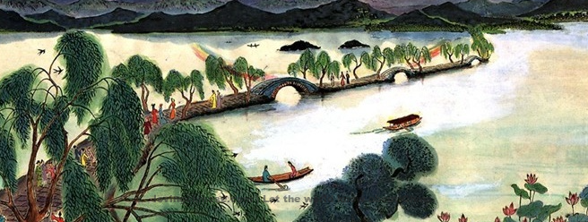 Ouyang Xiu Poem: Silk-washing Stream – 欧阳修《浣溪沙·堤上游人逐画船》