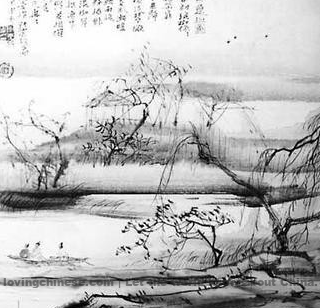 Su Shi Poem: Song of Water Clock · Seeing Sun Juyuan Off – 苏轼《更漏子·送孙巨源》