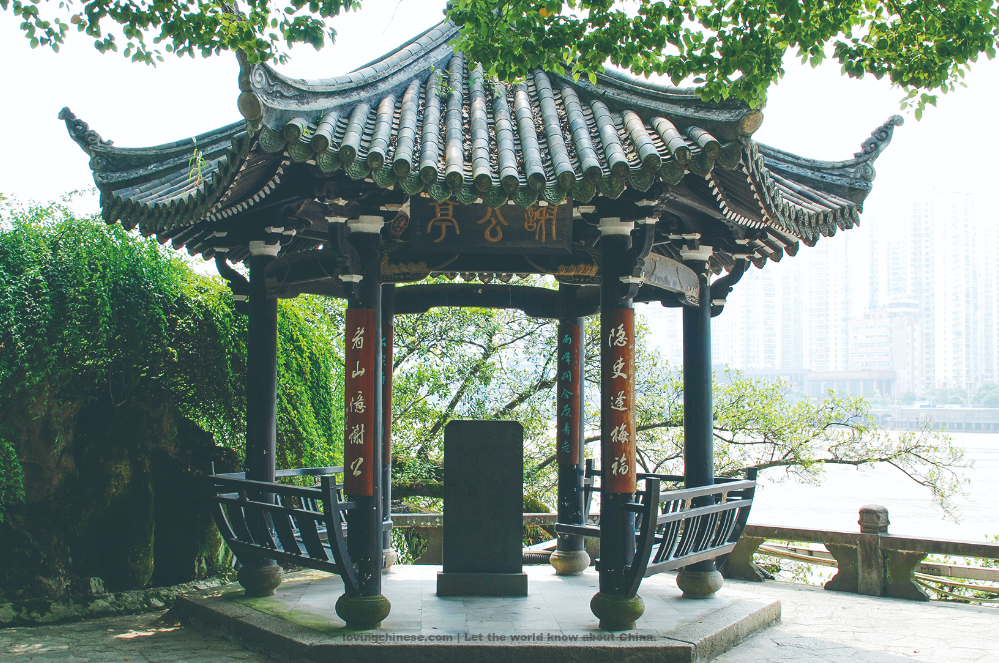 Li Bai Poem: Pavilion of Xie Tiao – 李白《谢公亭》