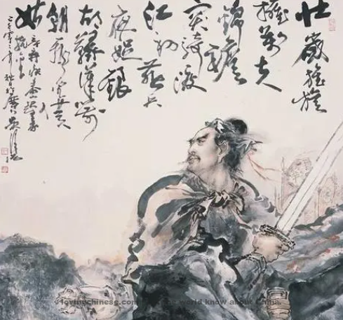 Xin Qiji Poem: Eight Beats of Ganzhou Song · On Reading General Li Guang's Biography – 辛弃疾《八声甘州·故将军饮罢夜归来》