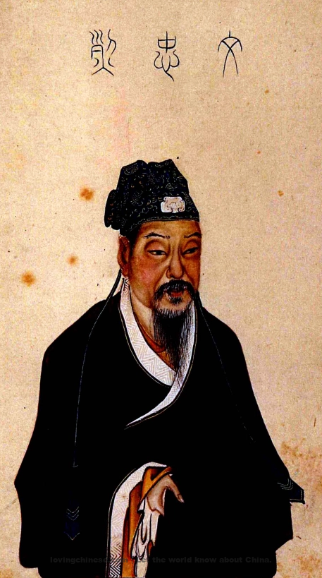 Wen Tianxiang: Written at the Jinling Hostel1 ~ 文天祥·《金陵驿》 with English Translations