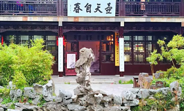 Jiang Kui Poem: Slow Song of Yangzhou – 姜夔《扬州慢·淮左名都》