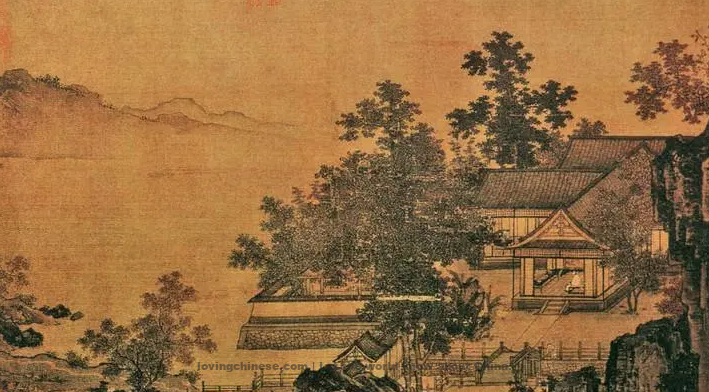 Wang Anshi Poem: Prelude to a Thousand Autumns – 王安石《千秋岁引·秋景》