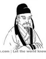 Zu Yong: For a Friend's Villa ~ 《苏氏别业》 祖咏 with English Translations
