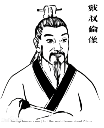Dai Shulun Poem: A Scenery like His Homeland – 戴叔伦《题稚川山水》