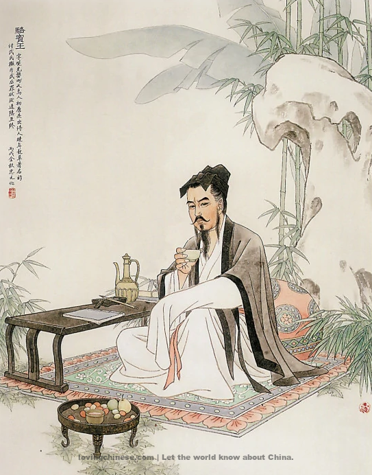 Luo Bingwang: Adieu on River Yi ~ 《于易水送人》 骆宾王 with English Translations