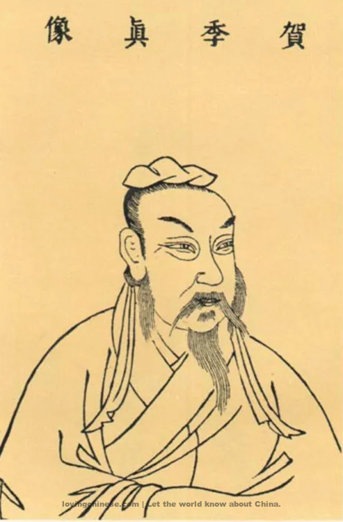 He Zhizhang: Yuan's Garden ~ 《题袁氏别业》 贺知章 with English Translations