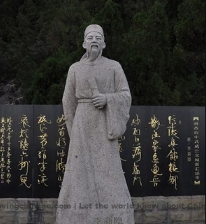 Li Shangyin: Moon and Frost ~ 《霜月》 李商隐 with English Translations