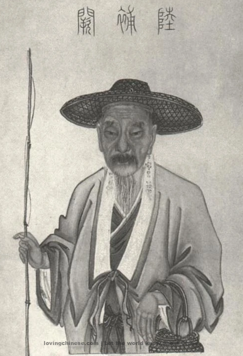 Lu Guimeng: White Lotus ~ 《白莲》 陆龟蒙 with English Translations