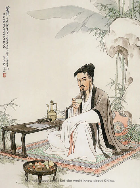Luo Binwang Poem: Farewell on River Yi – 骆宾王《于易水送人》