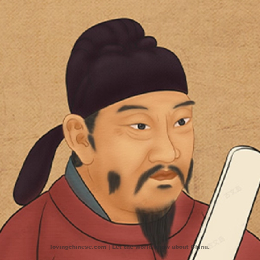 Gao Shi: On Reading History ~ 《咏史》 高适 with English Translations