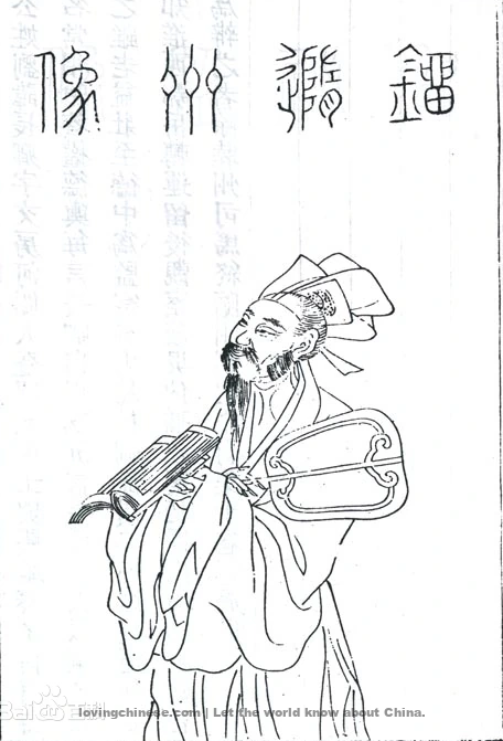 Liu Changqing: Bidding Farewell to Grand Censor Li Returning to His Country House in Hanyang ~ 刘长卿·《送李中丞归汉阳别业》 with English Translations