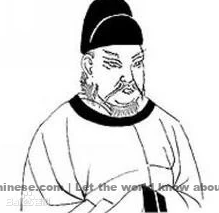 Wei Zhuang Poem: Farewell to a Japanese Monk – 韦庄《送日本国僧敬龙归》
