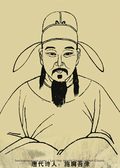 Shi Jianwu Poem: Longing for Her Husband – 施肩吾《望夫词》
