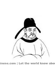Yu Hu Poem: Song of the Southern Shore – 于鹄《江南曲》