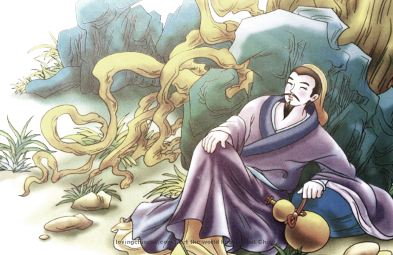 Qin Guan Poem: Song of Good Event · In Dream – 秦观《好事近·梦中作》