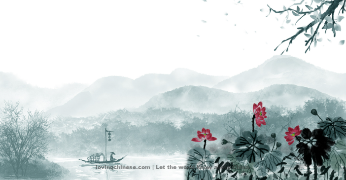Wang Qi Poem: Watching the Southern Shore – 王琪《望江南·江南月》
