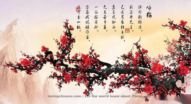 Lu You Poem: Song of Divination · Ode to the Mume Blossom – 陆游《卜算子·咏梅》