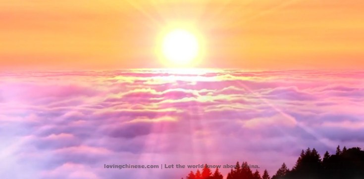 Zhang Yan Poem: Groping for Fish · Hermitage in Mount High Love– 张炎《摸鱼子·高爱山隐居》
