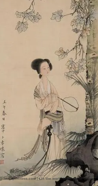 Wang Heqing Poem: Tune: Half and Half · Parting Grief– 王和卿《一半儿·题情》