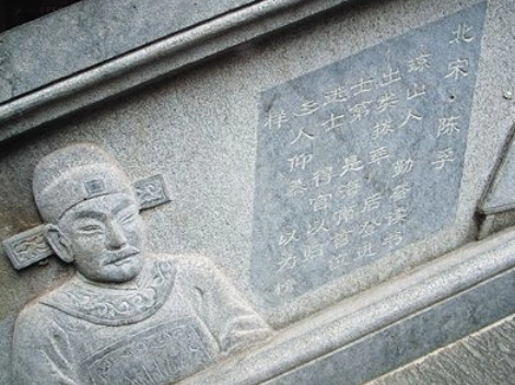 Chen Fu Poem: Snow on the River at Dusk – 陈孚《江天暮雪》