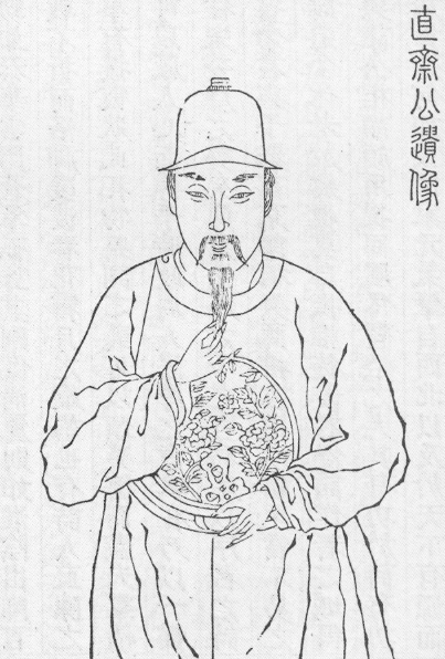 Sa Dula Poem: Song of Lotus Flower – 萨都剌《芙蓉曲》