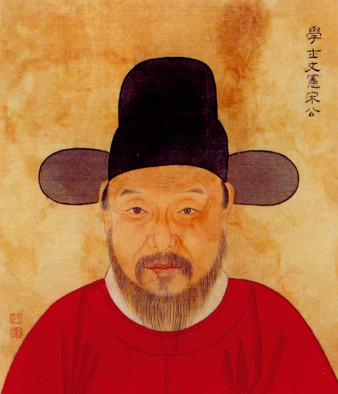 Song Lian Poem: A Morning Trip – 宋濂《晓行》