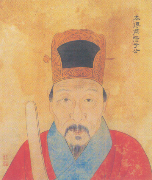 Yu Qian Poem: Song of the Lime – 于谦《石灰吟》