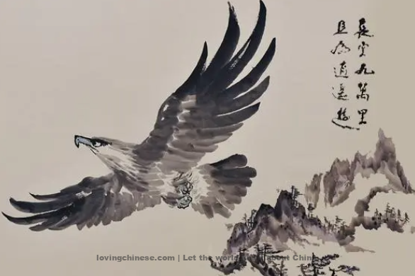 The Roc—to Li Yong - 李白《上李邕》 - Li Bai poems in chinese and english