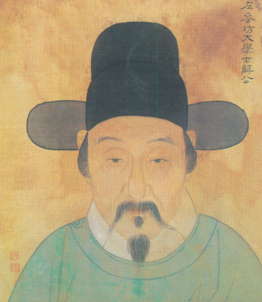 Xie Jin Poem: For My Nephew – 解缙《赴广西别甥彭云路》