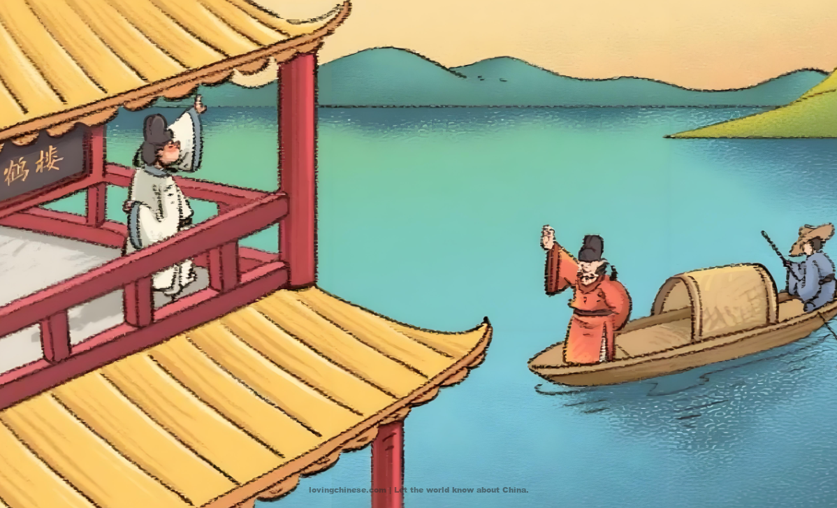 Seeing Meng Haoran off at Yellow Crane Tower - 李白《黄鹤楼送孟浩然之广陵》 - Li Bai poems in chinese and english
