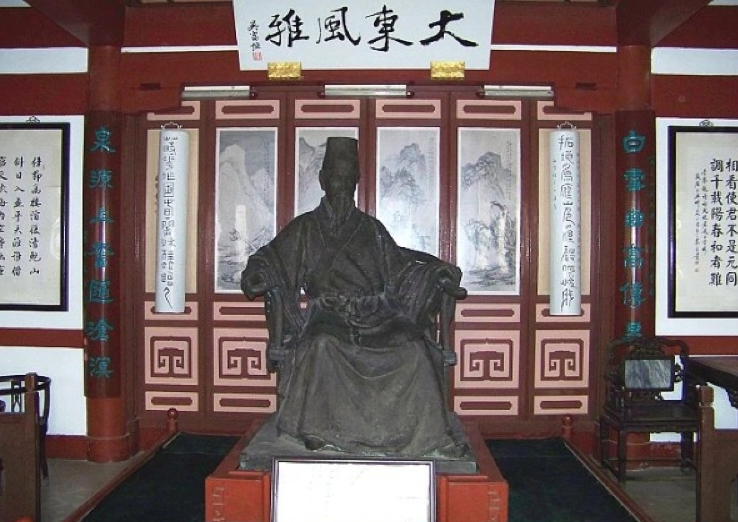 Li Panlong Poem: Farewell to a Banished Friend – 李攀龙《于郡城送明卿之江西》