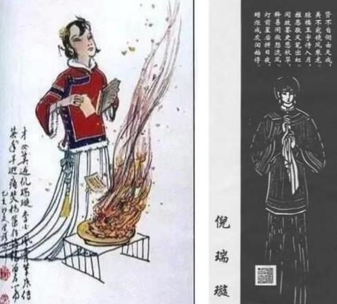 Ni Ruixuan Poem: Hearing Frogs – 倪瑞璇《闻蛙》