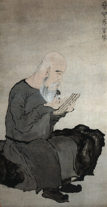 Jin Nong Poem: The Willow – 金农《柳》