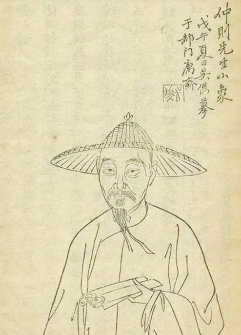 Huang Jingren: Parting from My Old Mother