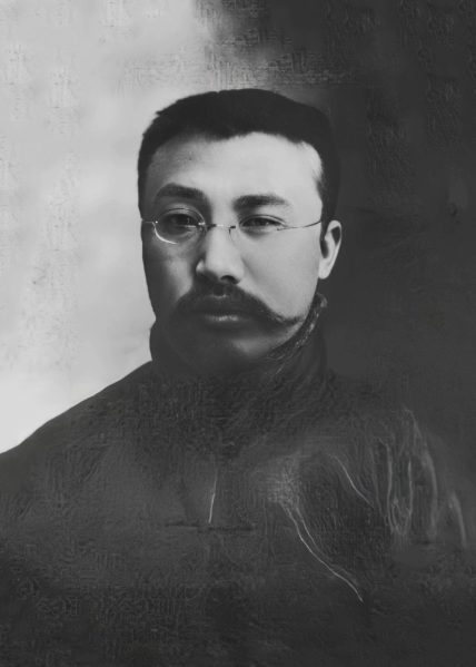 Li Dazhao's Essay: National Crisis vs Heroic Nation - modern chinese literature