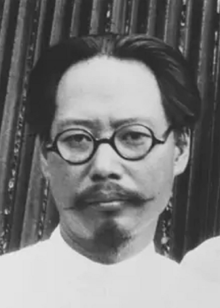 Xu Dishan's Essay: Peanuts - modern chinese literature