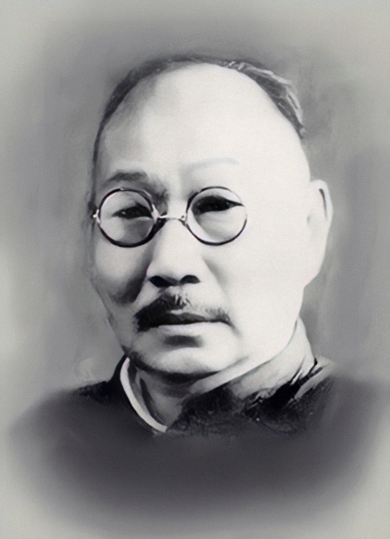 Xia Mianzun's Essay: Books and I - 夏丐尊《我之于书》 modern chinese literature