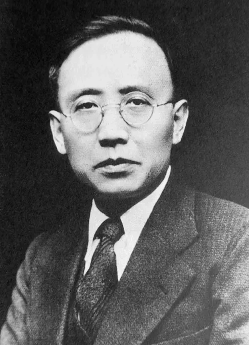 Guo Moruo's Essay: The Cuckoo - modern chinese literature 郭沫若《杜鹃》