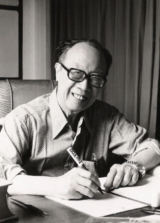 Liang Shiqiu's Essay: A Little Chat about English Grammar - modern chinese literature 梁实秋《略谈英文文法》