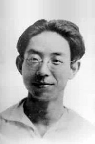 Lu Yan's Essay: Father - modern chinese literature 鲁彦《父亲》