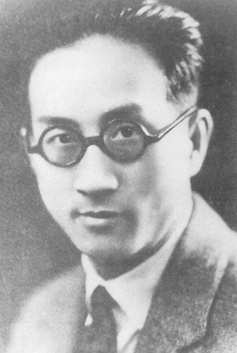 Zou Taofen's Essay: Nothing Is Impossible to a Willing Mind - modern chinese literature 邹韬奋《什么事不可能》