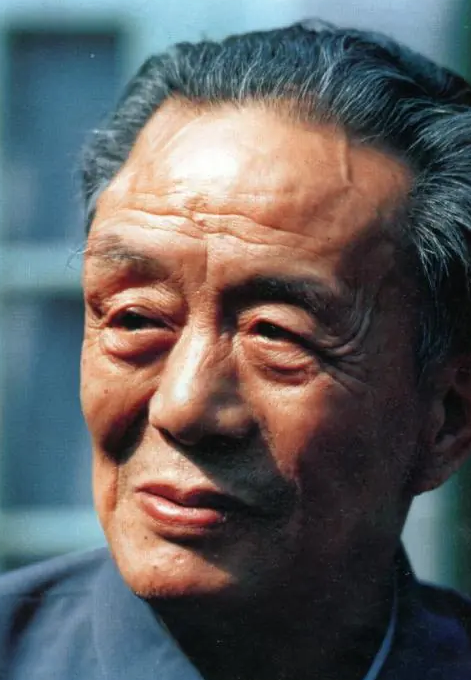 Ai Qing's Essay: The Hunter and Bird Painting - modern chinese literature 艾青《画鸟的猎人》