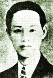 Ye Zi's Essay: On a Yangtse River Steamer - modern chinese literature 叶紫《长江轮上》