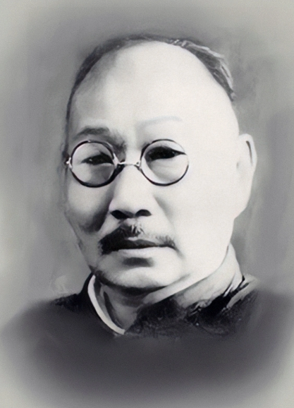 Xia Mianzun's Essay: Winter in White Horse Lake - modern chinese literature 夏丏尊《白马湖之冬》